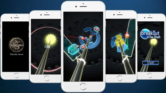 BreakOut in the Shaft -3D TPS  screenshot 2