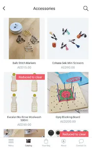 Yarn Souq screenshot 1