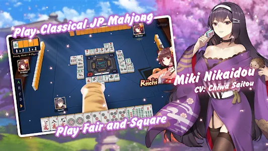 Mahjong Soul screenshot 10