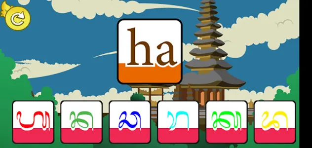 Belajar Aksara Bali screenshot 3
