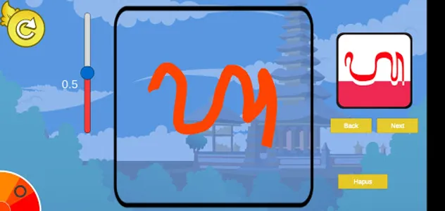 Belajar Aksara Bali screenshot 4