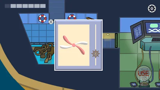 AmoongbearUs screenshot 7