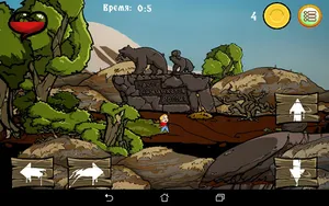 SyperTanya screenshot 2