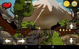 SyperTanya screenshot 3