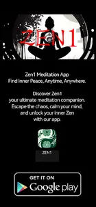 ZEN1 screenshot 0