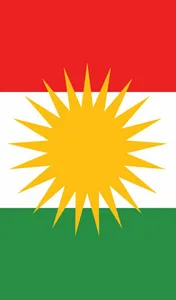 Kurdistan Colors screenshot 2
