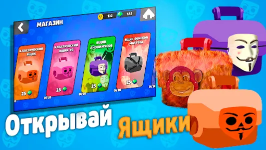 Бабл Квас screenshot 12