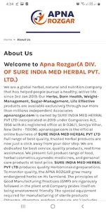 Apna Rozgar screenshot 2