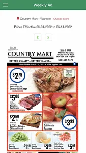 Country Mart screenshot 1