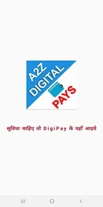 A2ZDigitalPays screenshot 0