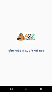 A2Z Suvidhaa Money screenshot 0