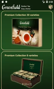 Greenfield Tea Easy Choice screenshot 0