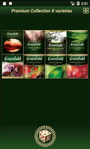 Greenfield Tea Easy Choice screenshot 1