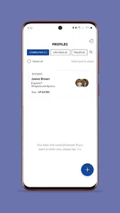 AADCO screenshot 7