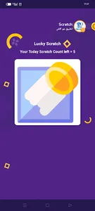 Mo Cash - الربح من الانترنت screenshot 3