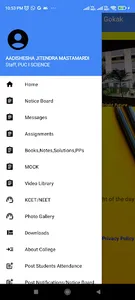 Satish Sugars Academy screenshot 1