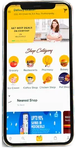 Aahara Vendor screenshot 0