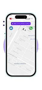 Drobi Captain screenshot 8