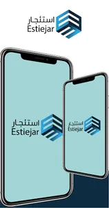 استئجار screenshot 3