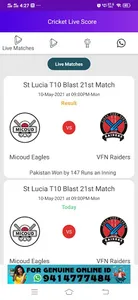 Fast Live Score - Cricket screenshot 1