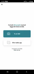 Aajoda screenshot 1