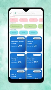 Concierge 1.1 screenshot 6