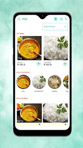 Yorevere Lite screenshot 7
