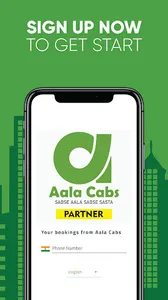 Aala Cabs - Driver App screenshot 14