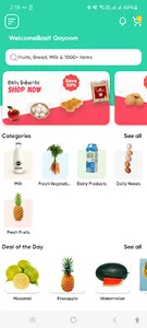 Aala Daily-Dairy & Groceries screenshot 0