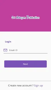 Aalayam screenshot 1