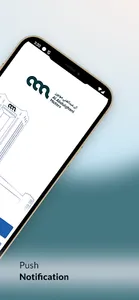 AAM Fiori screenshot 1