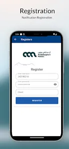AAM Fiori screenshot 2
