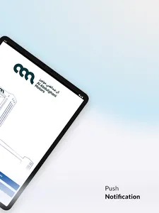 AAM Fiori screenshot 4