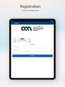 AAM Fiori screenshot 8