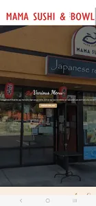 Mama Sushi & Bowl screenshot 3