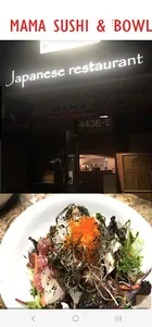 Mama Sushi & Bowl screenshot 7