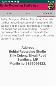 Rohini Recording Studio App screenshot 3