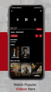 AaniTV screenshot 6