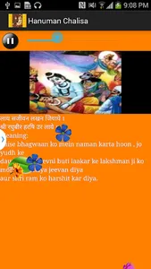 Hanuman Chalisa-Meaning &Video screenshot 2