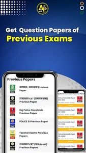 Apni Padhai screenshot 4