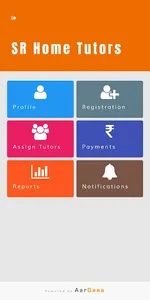 i Shiksha : AarGees screenshot 1