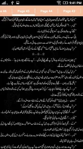 Is Dil Me Base Ho Tum by Anum  screenshot 7