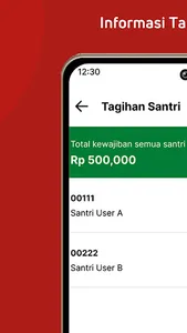 Nurul Islam screenshot 6