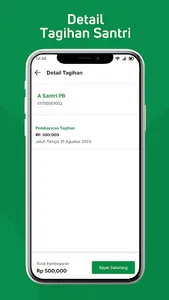 Riyadul Falah screenshot 3
