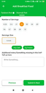 AasaanHealth screenshot 1