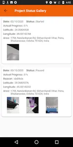 E-PRAKALP (IPMS) screenshot 3