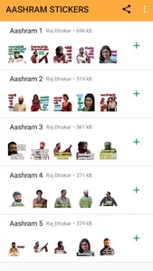 Aashram Stickers For WhatsApp  screenshot 15