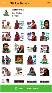 Aashram Stickers For WhatsApp  screenshot 17