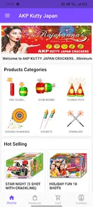 AKP Kutty Japan screenshot 5
