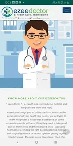 ezeedoctor screenshot 0
